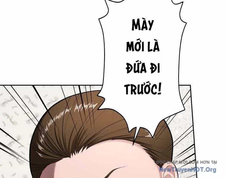 Giáo Viên Ác Quỷ Saiko - Chương 81 - ảnh 165