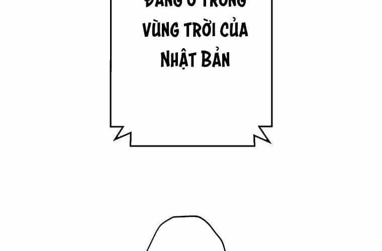 Giáo Viên Ác Quỷ Saiko - Chương 83 - ảnh 104