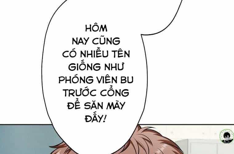 Giáo Viên Ác Quỷ Saiko - Chương 83 - ảnh 127