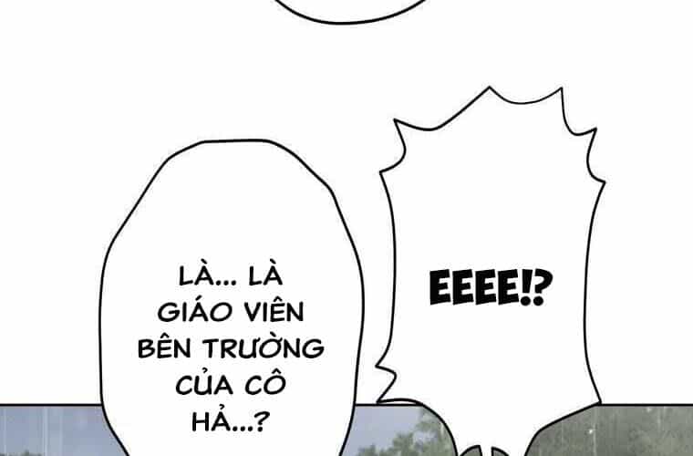 Giáo Viên Ác Quỷ Saiko - Chương 85 - ảnh 104