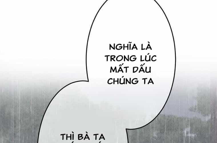 Giáo Viên Ác Quỷ Saiko - Chương 85 - ảnh 184