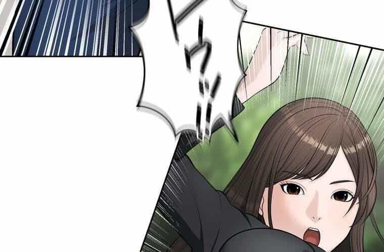 Giáo Viên Ác Quỷ Saiko - Chương 89 - ảnh 209