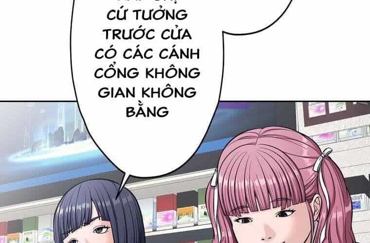 Giáo Viên Ác Quỷ Saiko - Chương 91 - ảnh 132