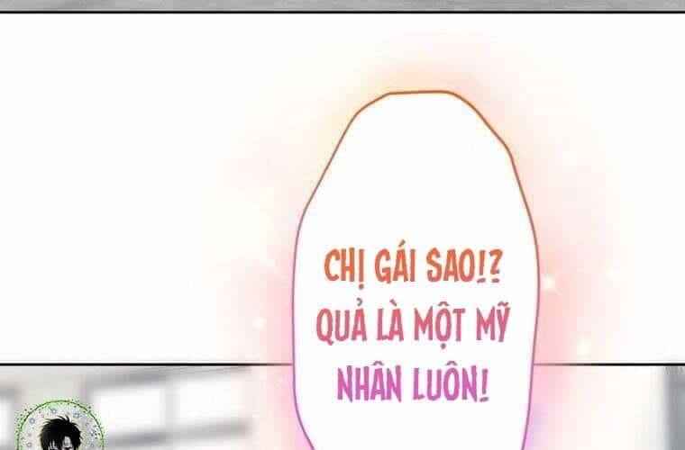 Giáo Viên Ác Quỷ Saiko - Chương 92 - ảnh 106