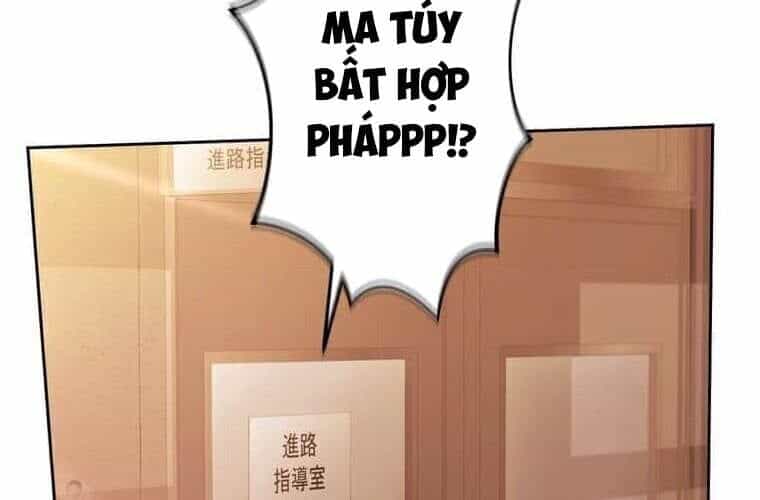 Giáo Viên Ác Quỷ Saiko - Chương 94 - ảnh 127