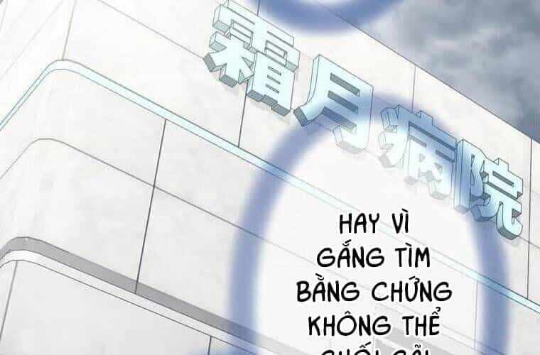 Giáo Viên Ác Quỷ Saiko - Chương 95 - ảnh 251