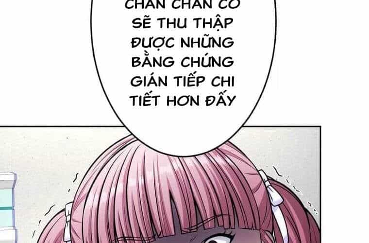 Giáo Viên Ác Quỷ Saiko - Chương 96 - ảnh 138