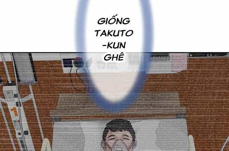 Giáo Viên Ác Quỷ Saiko - Chương 96 - ảnh 41