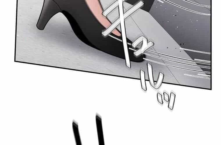 Giáo Viên Ác Quỷ Saiko - Chương 97 - ảnh 122