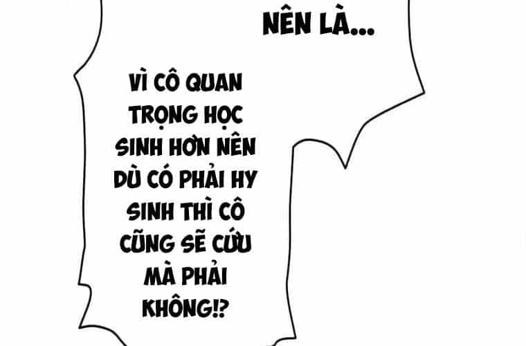 Giáo Viên Ác Quỷ Saiko - Chương 98 - ảnh 212