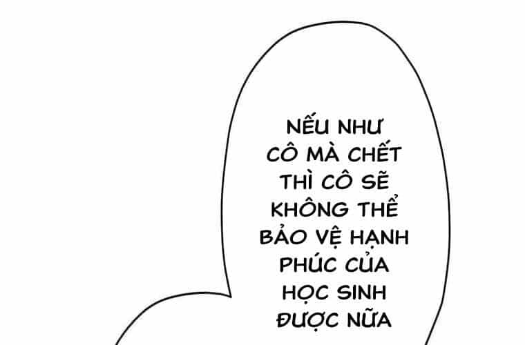 Giáo Viên Ác Quỷ Saiko - Chương 98 - ảnh 219