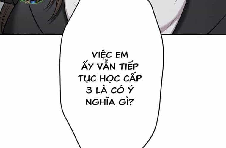 Giáo Viên Ác Quỷ Saiko - Chương 99 - ảnh 76