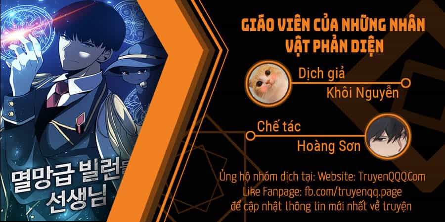 Giáo Viên Của Những Nhân Vật Phản Diện - Chương 16.5 - ảnh 1