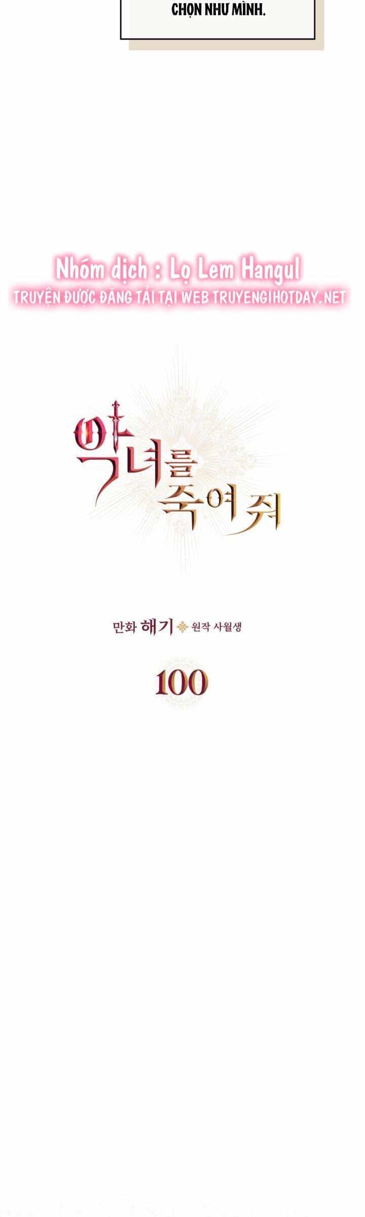 Giết Chết Ác Nữ Phản Diện - Chương 100 - ảnh 8