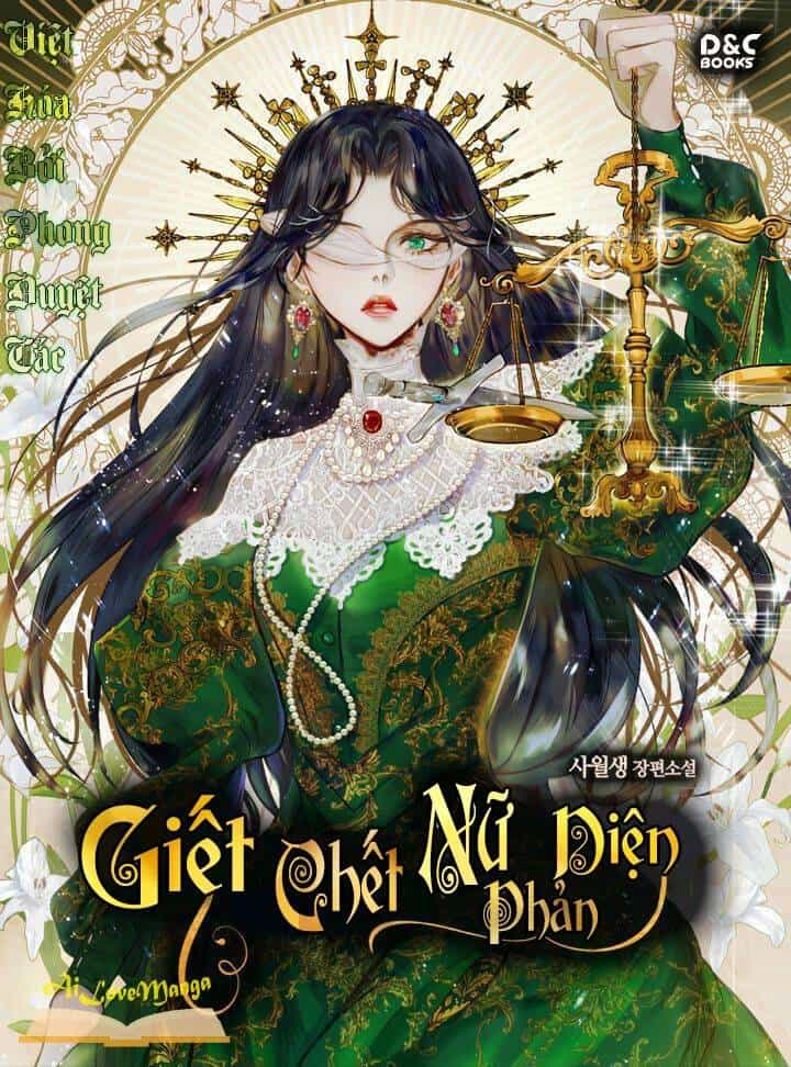 Giết Chết Ác Nữ Phản Diện - Chương 35.1 - ảnh 1