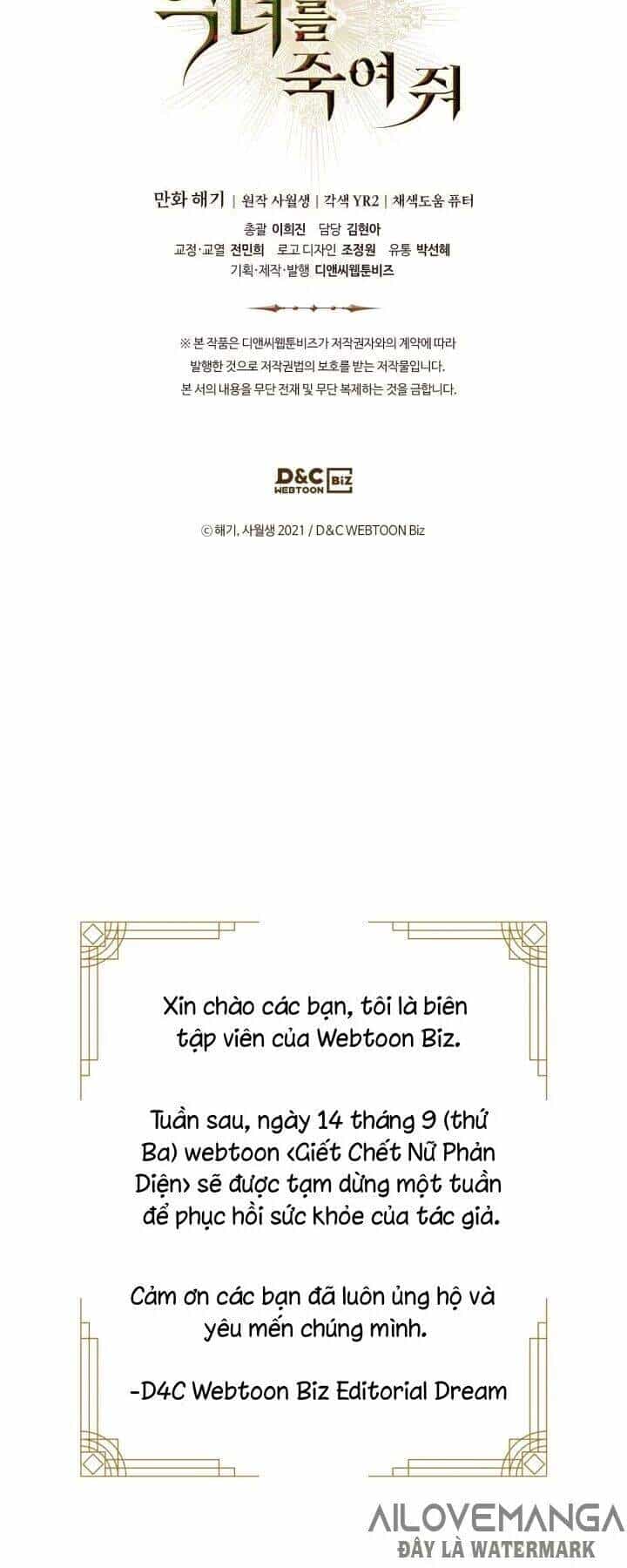 Giết Chết Ác Nữ Phản Diện - Chương 40.5 - ảnh 29