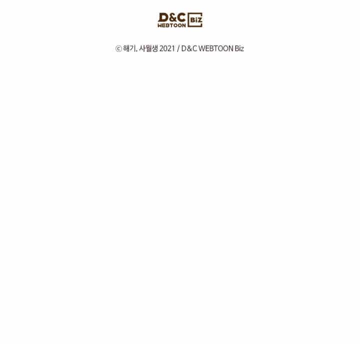 Giết Chết Ác Nữ Phản Diện - Chương 43.2 - ảnh 42