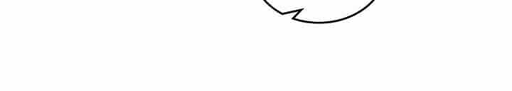 Giết Chết Ác Nữ Phản Diện - Chương 60.2 - ảnh 2