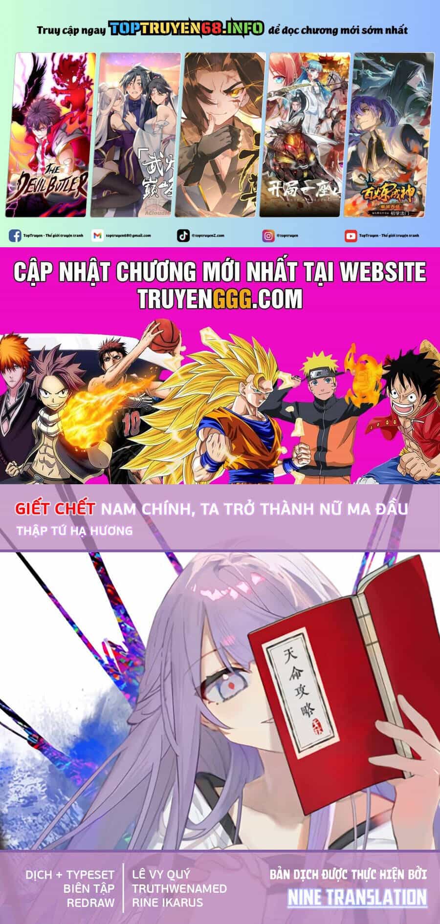 Giết Chết Nam Chính, Ta Trở Thành Nữ Ma Đầu. - Chương 2 - ảnh 1
