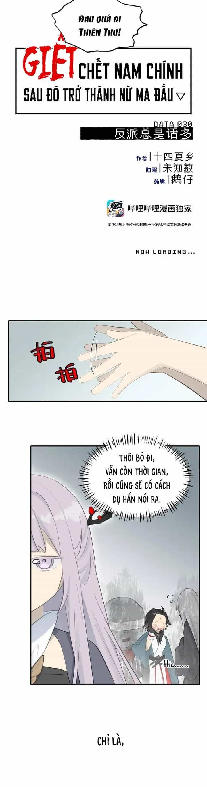 Giết Chết Nam Chính, Ta Trở Thành Nữ Ma Đầu. - Chương 30 - ảnh 5