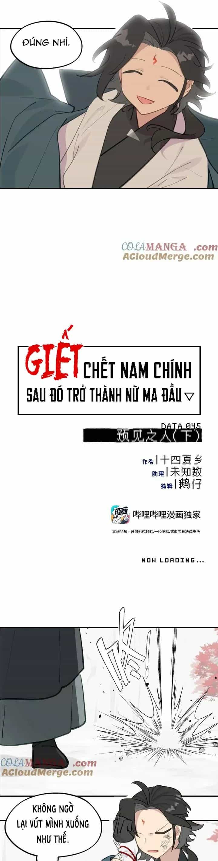 Giết Chết Nam Chính, Ta Trở Thành Nữ Ma Đầu. - Chương 45 - ảnh 14