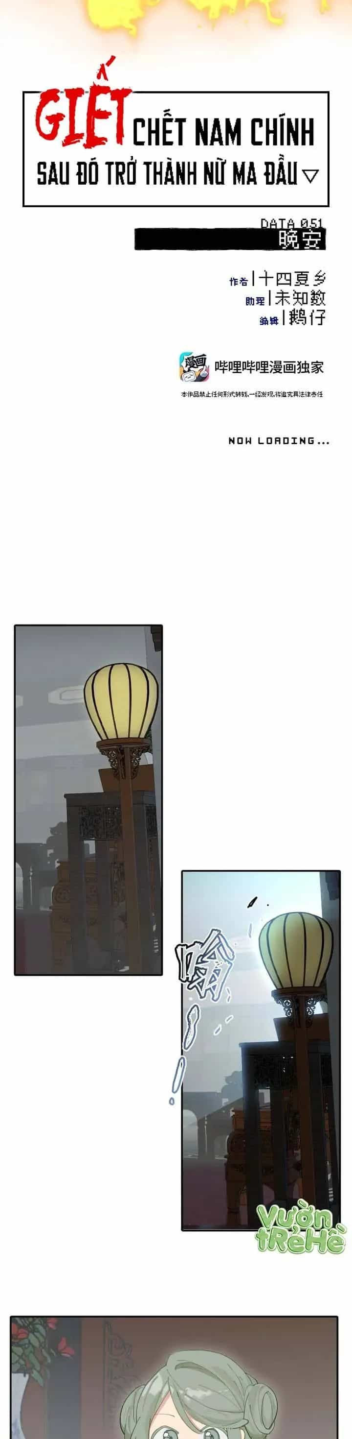 Giết Chết Nam Chính, Ta Trở Thành Nữ Ma Đầu. - Chương 51 - ảnh 8