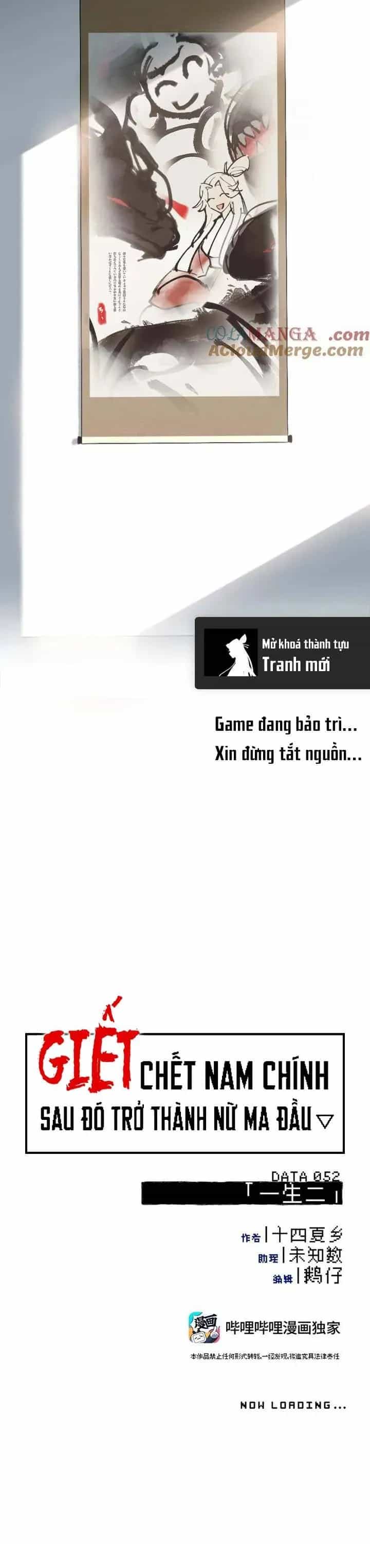Giết Chết Nam Chính, Ta Trở Thành Nữ Ma Đầu. - Chương 52 - ảnh 13