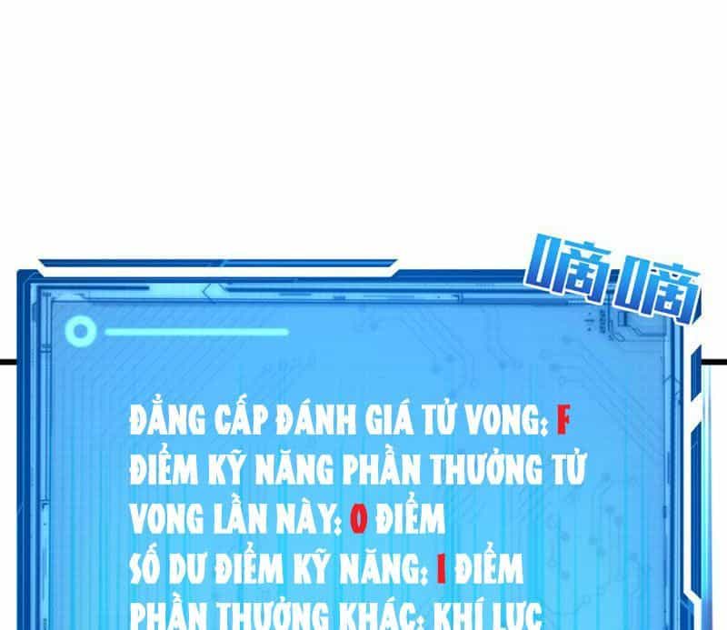 Giết Ta Thêm Vài Lần Nữa, Ta Liền Trở Thành Vô Địch! - Chương 0 - ảnh 49