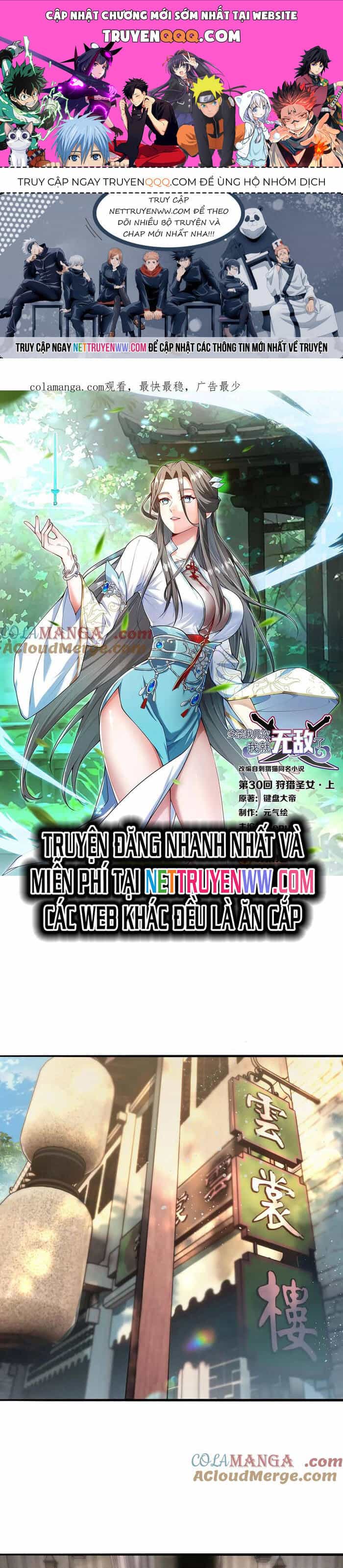 Giết Ta Thêm Vài Lần Nữa, Ta Liền Trở Thành Vô Địch! - Chương 31 - ảnh 1