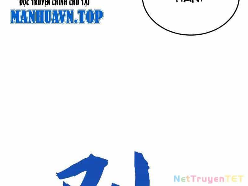 Giết Ta Thêm Vài Lần Nữa, Ta Liền Trở Thành Vô Địch! - Chương 38 - ảnh 24
