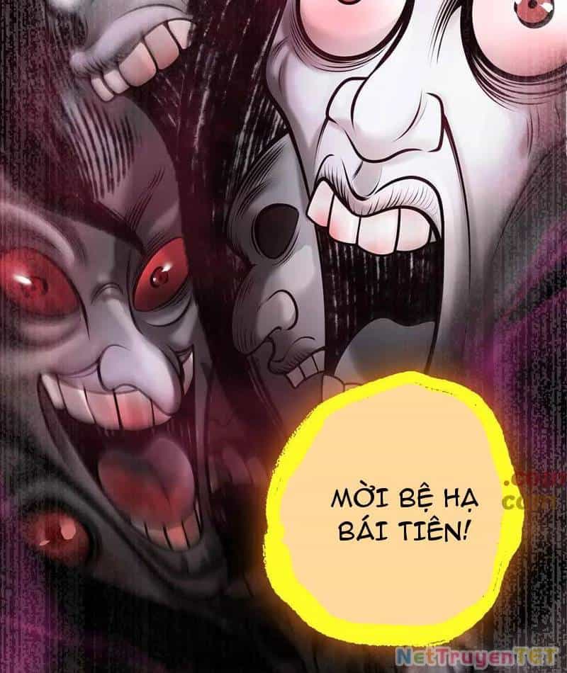 Giết Ta Thêm Vài Lần Nữa, Ta Liền Trở Thành Vô Địch! - Chương 43 - ảnh 3