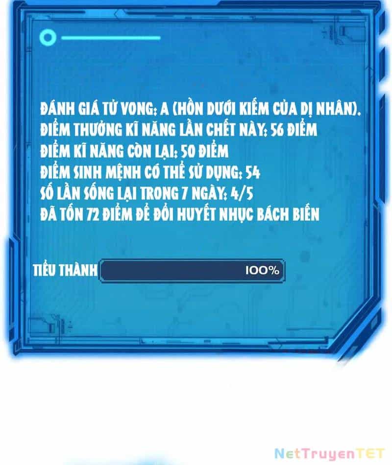 Giết Ta Thêm Vài Lần Nữa, Ta Liền Trở Thành Vô Địch! - Chương 43 - ảnh 97