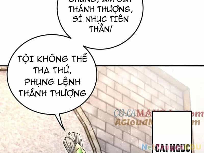 Giết Ta Thêm Vài Lần Nữa, Ta Liền Trở Thành Vô Địch! - Chương 52 - ảnh 10