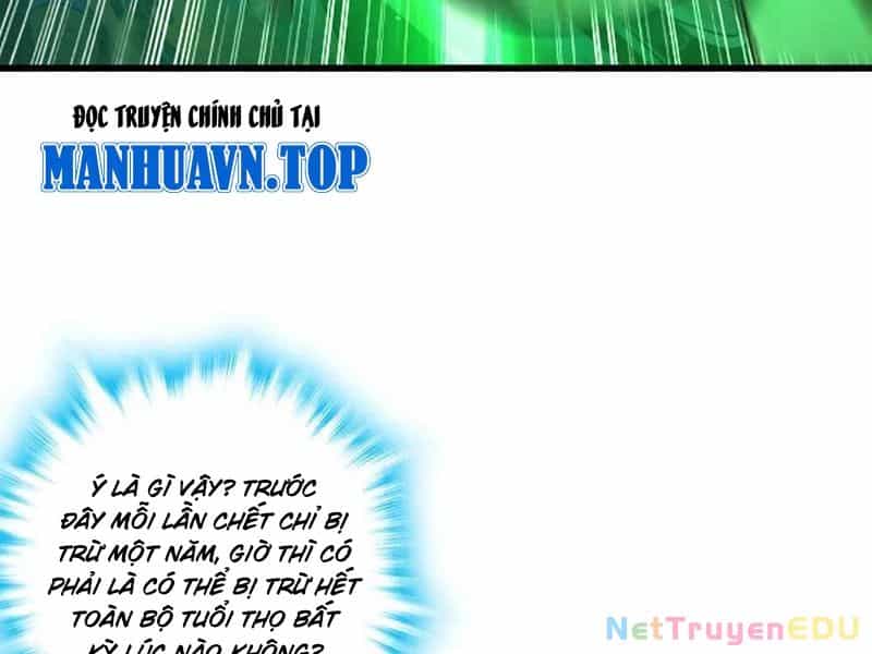 Giết Ta Thêm Vài Lần Nữa, Ta Liền Trở Thành Vô Địch! - Chương 52 - ảnh 121