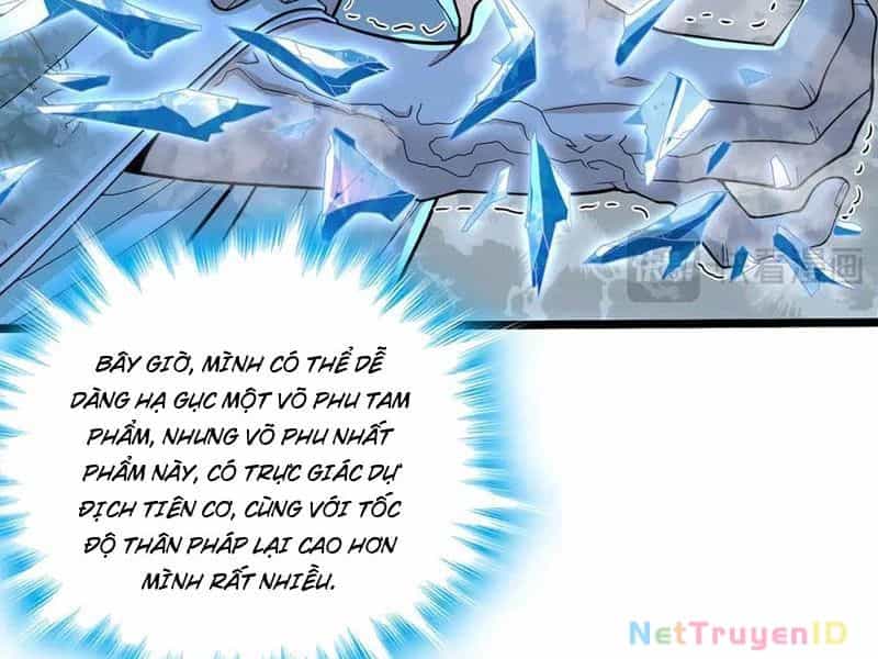 Giết Ta Thêm Vài Lần Nữa, Ta Liền Trở Thành Vô Địch! - Chương 57 - ảnh 23