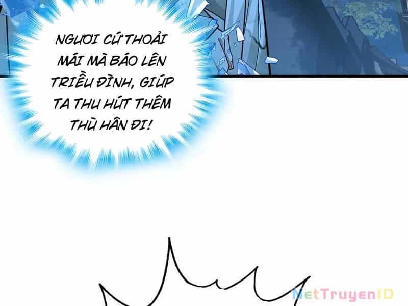 Giết Ta Thêm Vài Lần Nữa, Ta Liền Trở Thành Vô Địch! - Chương 57 - ảnh 29