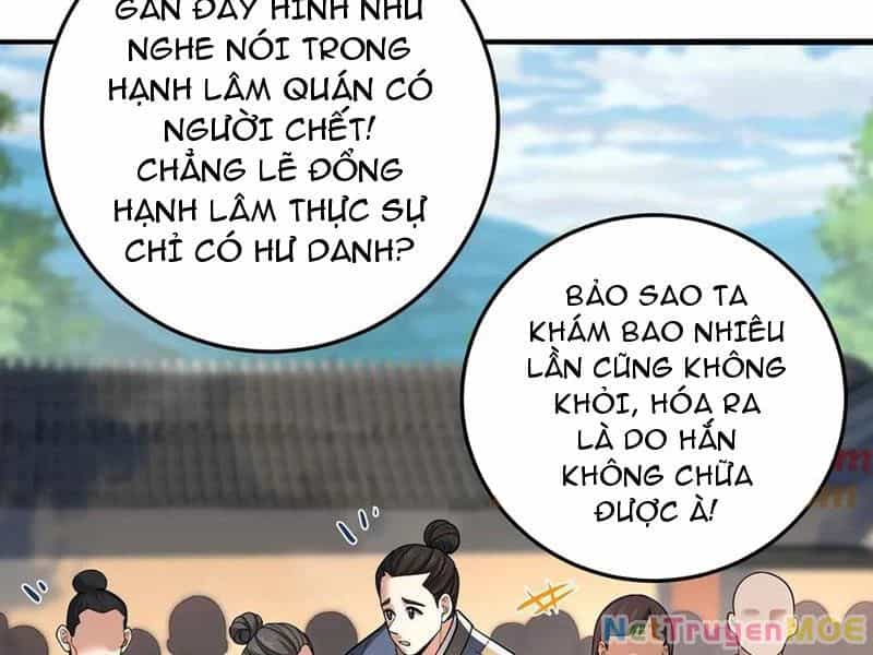 Giết Ta Thêm Vài Lần Nữa, Ta Liền Trở Thành Vô Địch! - Chương 58 - ảnh 19