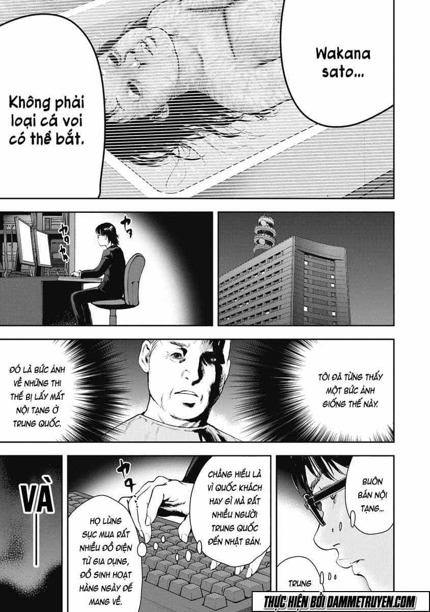 Gift ± - Chương 9 - ảnh 18