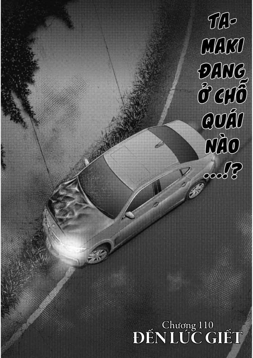 Gift ± - Chương 110 - ảnh 2