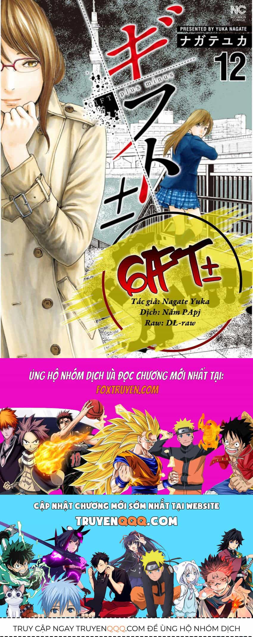 Gift ± - Chương 111 - ảnh 21