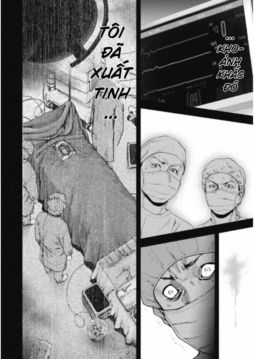 Gift ± - Chương 112 - ảnh 8