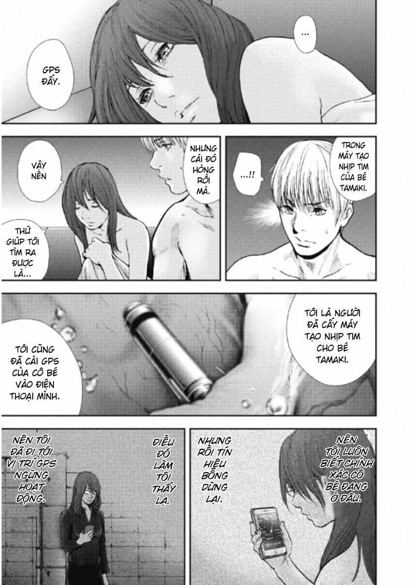 Gift ± - Chương 113 - ảnh 13