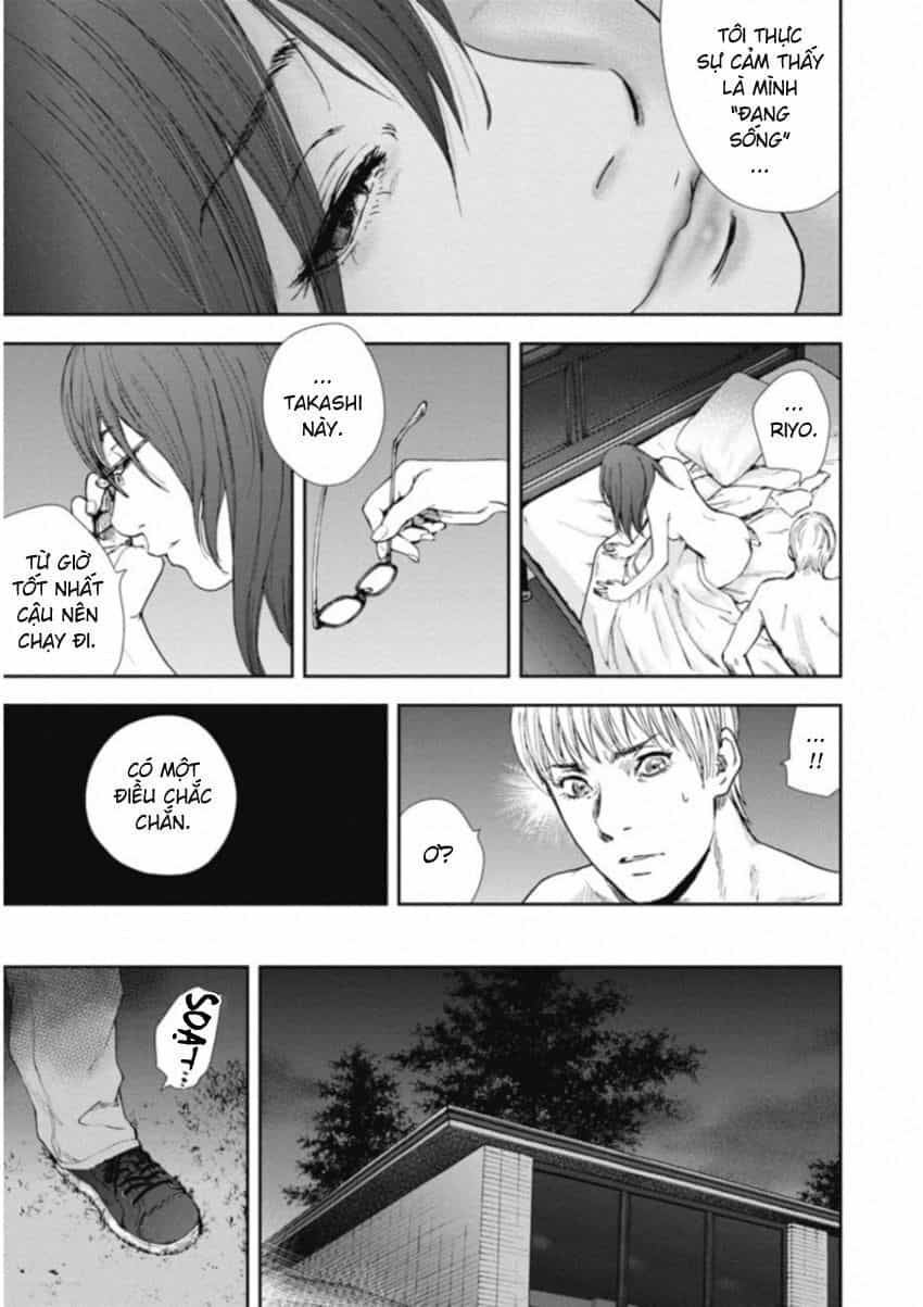 Gift ± - Chương 114 - ảnh 21