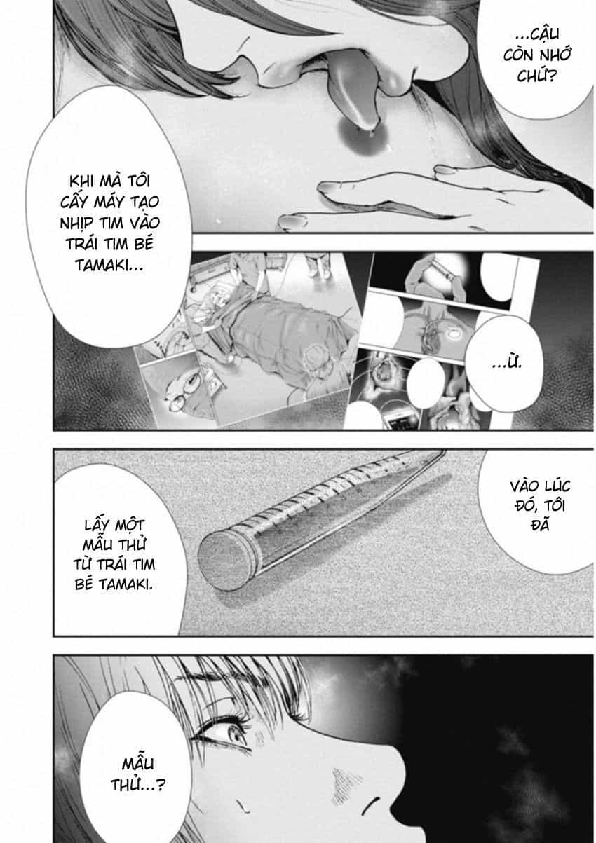 Gift ± - Chương 114 - ảnh 5