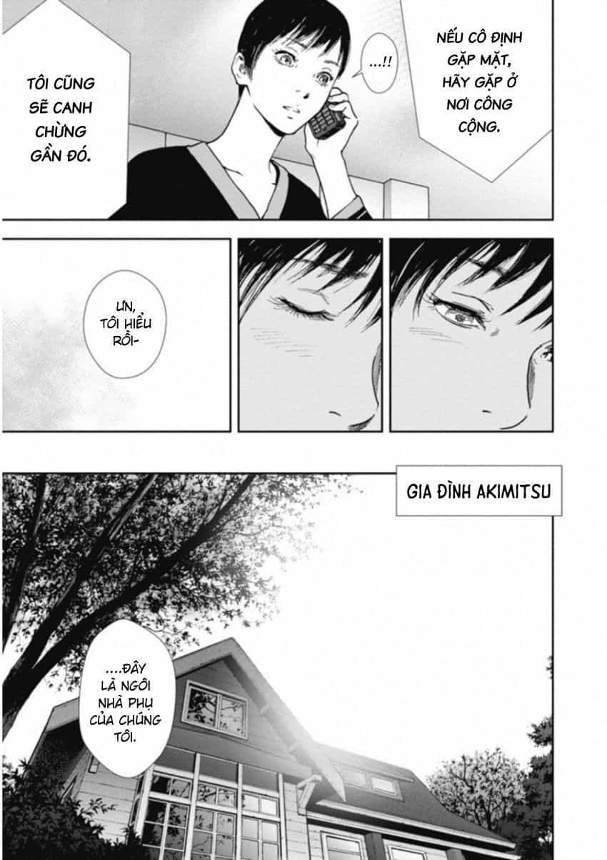 Gift ± - Chương 116 - ảnh 5