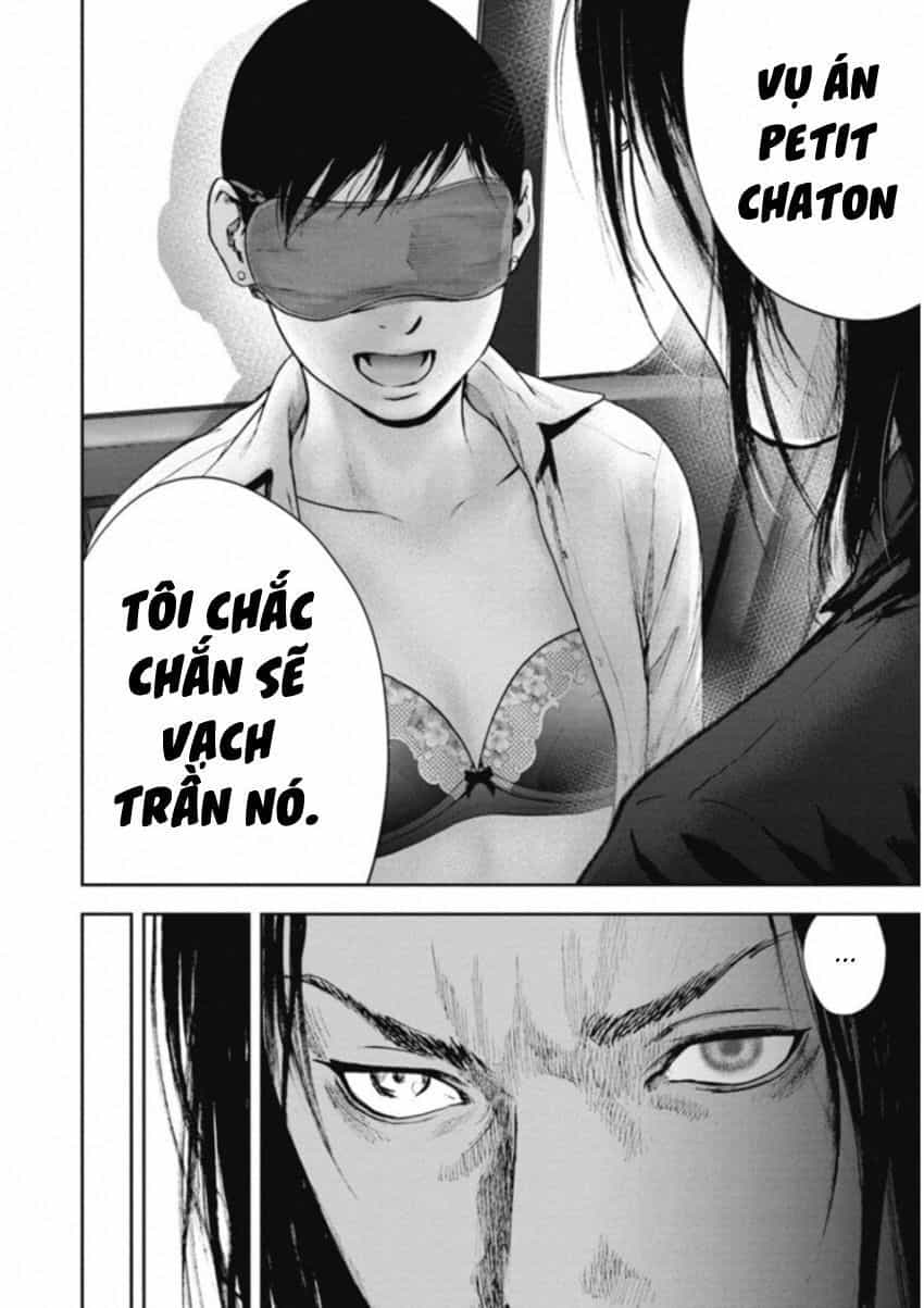 Gift ± - Chương 117 - ảnh 14