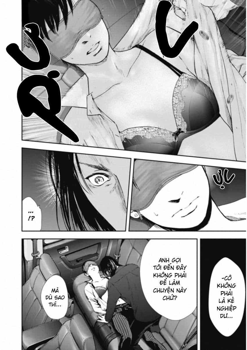 Gift ± - Chương 117 - ảnh 4