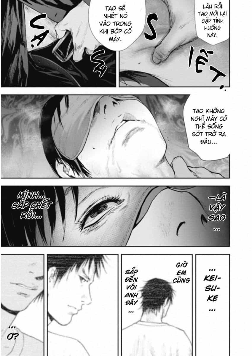 Gift ± - Chương 117 - ảnh 7