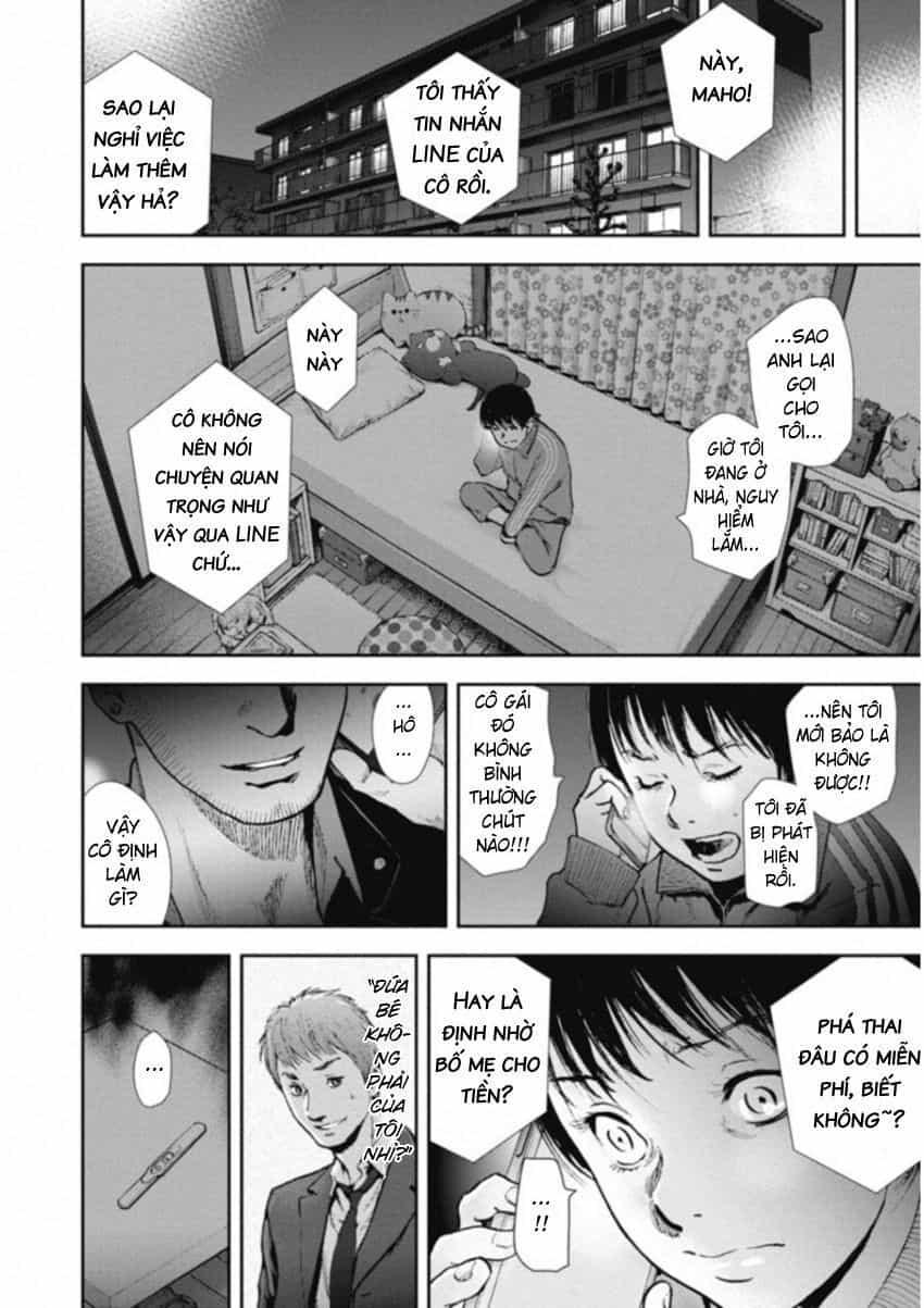 Gift ± - Chương 120 - ảnh 17