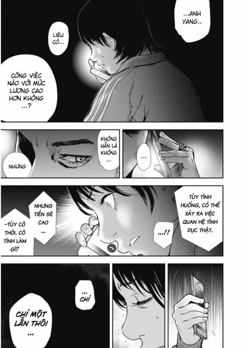 Gift ± - Chương 120 - ảnh 18